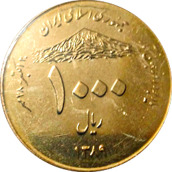 سکه 1000 ریالی آمار 1389