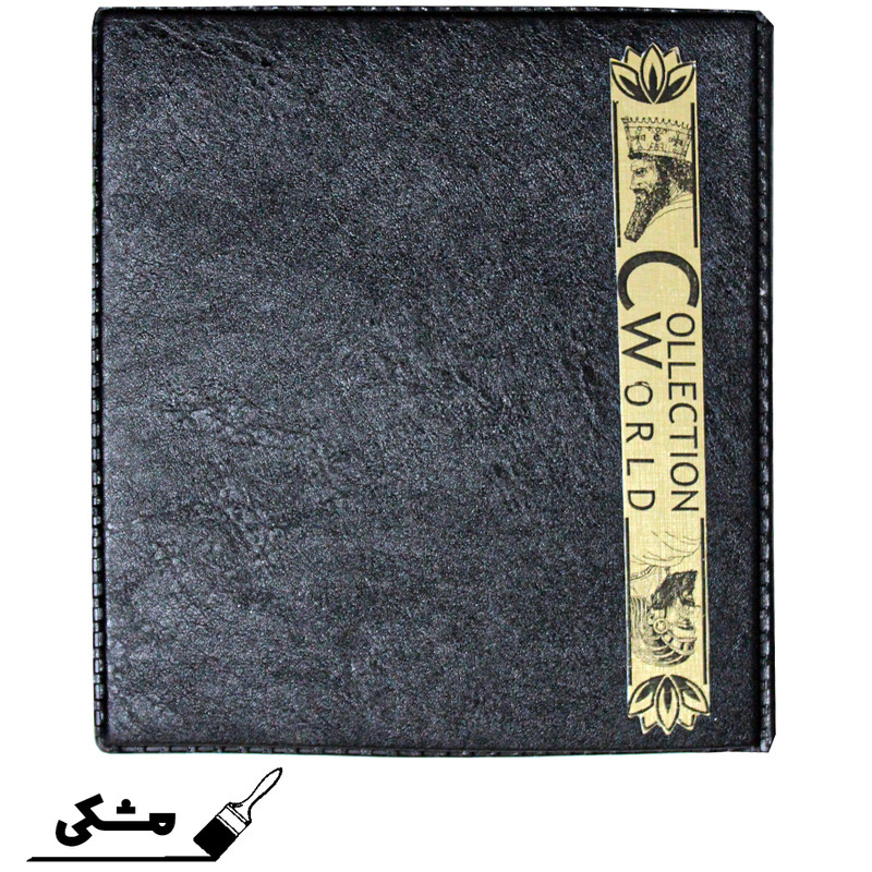 آلبوم اسکناس مدل Collection World کد CW3rd - تصویر 5
