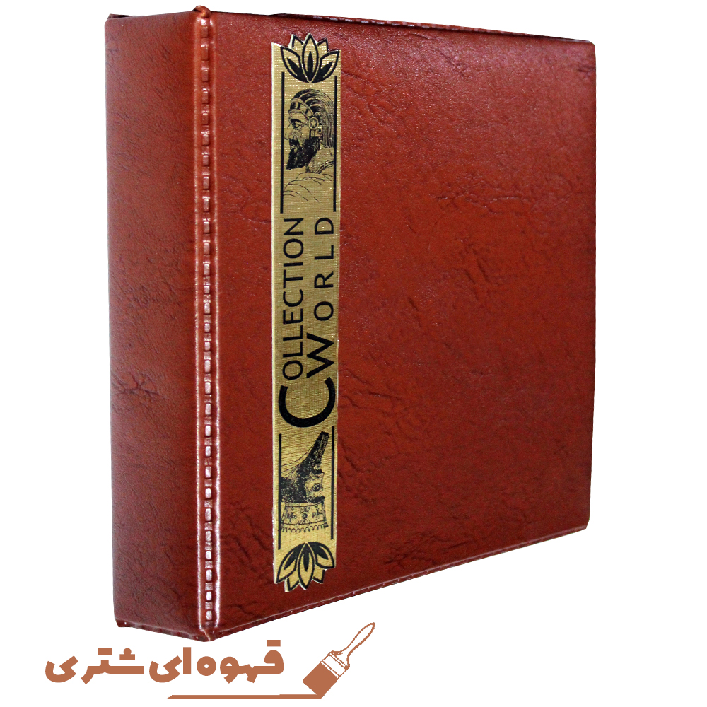 آلبوم اسکناس مدل Collection World کد CW3rd - تصویر 7